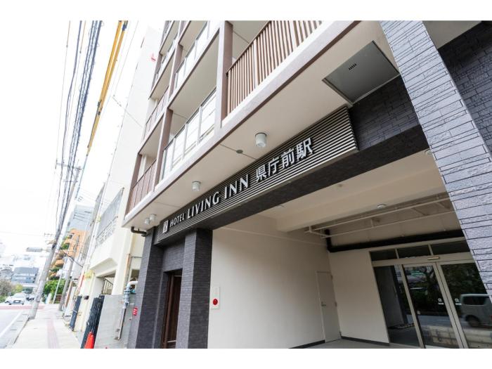 Hotel Living Inn Kenchoumaeeki - Vacation STAY 03412v