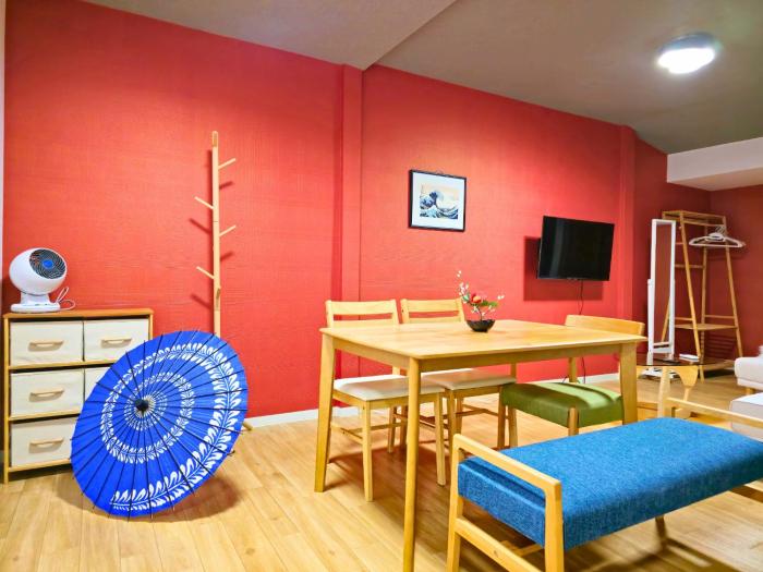 京竹亭 kyouchikutei condo