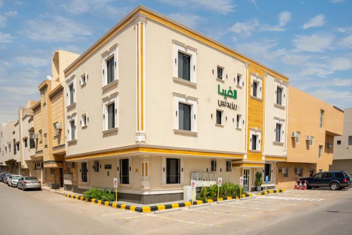 شقق لافيدا الفندقية