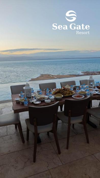 Sea Gate Resort