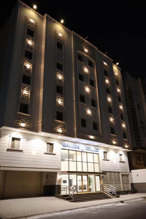 فندق ضيافة المقام