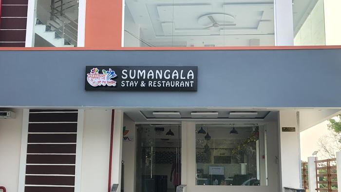 Hotel Sumangala Stay and Restaurant