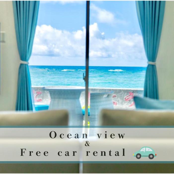 石垣島一棟貸し 潮