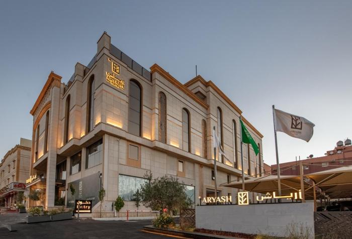 Aryash Abha Hotel