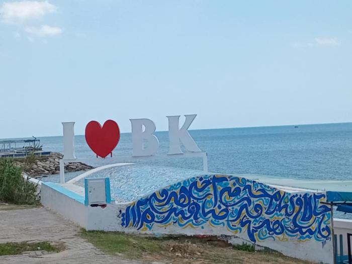 La Sirène BENI KHIAR TUNISIE AFRIQUE