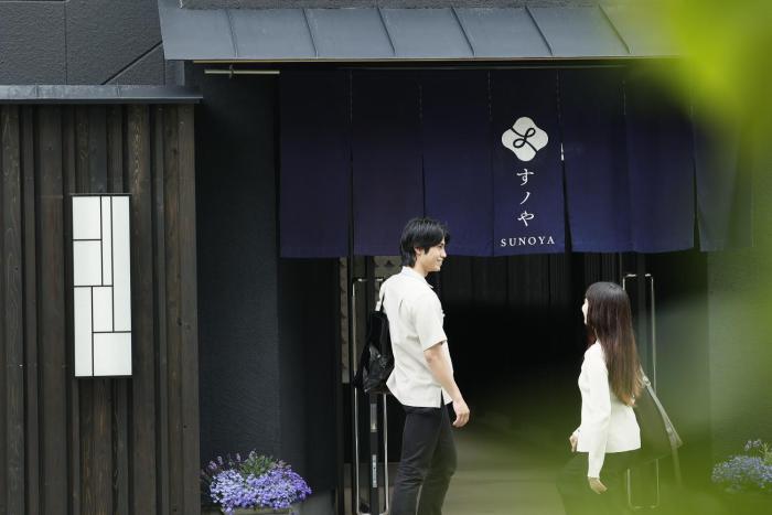 博多の旅籠 すノや