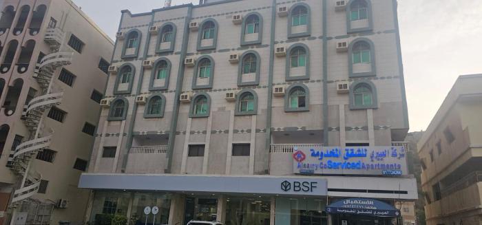 شركة العييري للشقق المخدومة 3 - إقتصادي Al-Eairy Serviced Apartments Company -