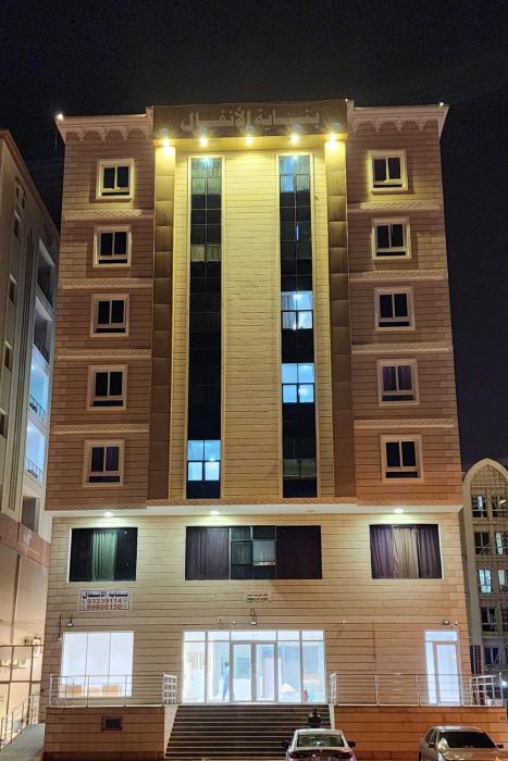 Al Anfal Salalah الانفال للشقق الفندقية صلالة