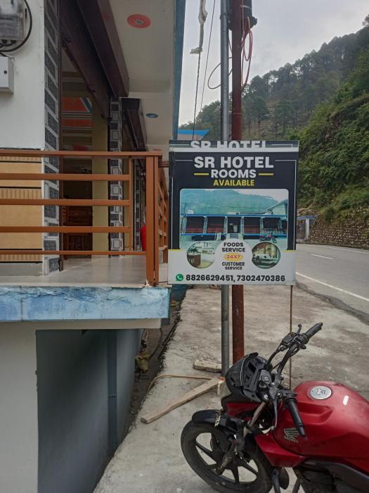 S R HOTEL yamnotri Marg kharadhi barkot uttarkashi Uttarakhand