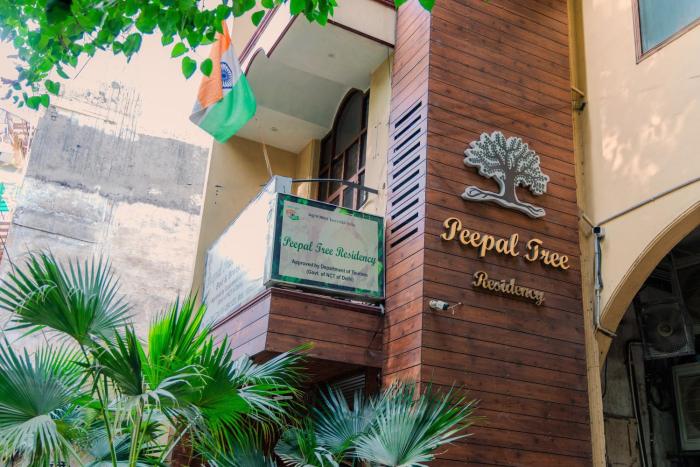 Peepal Tree Residency