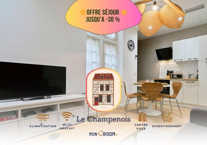 Appartement Central et Tout Equipé - 2 - Mon Groom