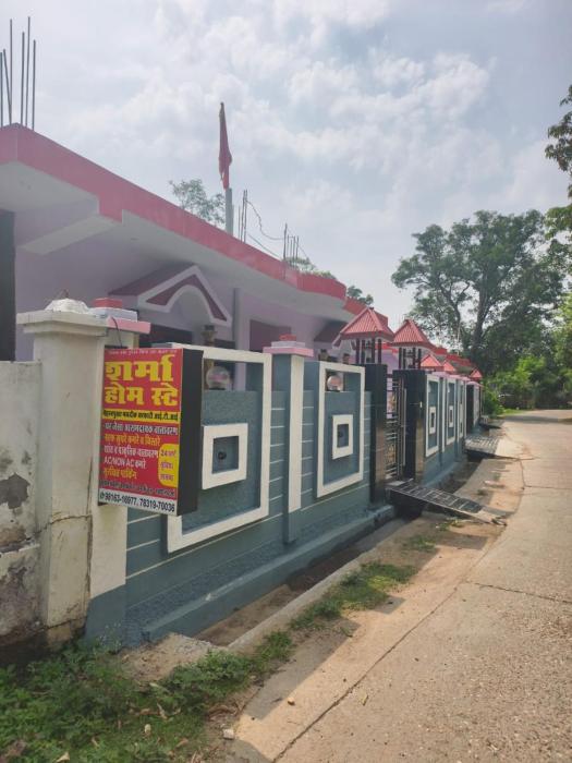 Sharma Homestay