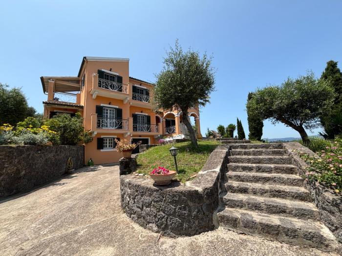 Athinas House