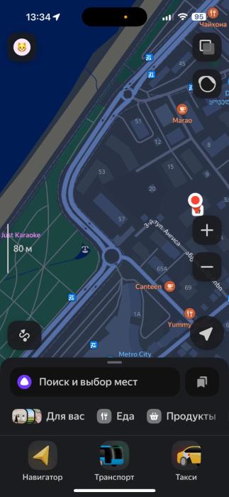 Уютная студия у моря