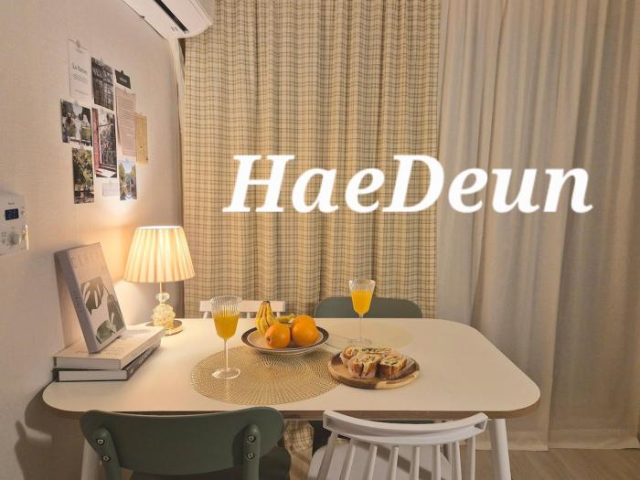 Haedeun Stay - Suwon Hwaseong Cozy Family House