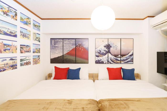 オープン特価 北斎 富士の間 池袋4分 新宿16分 渋谷21分