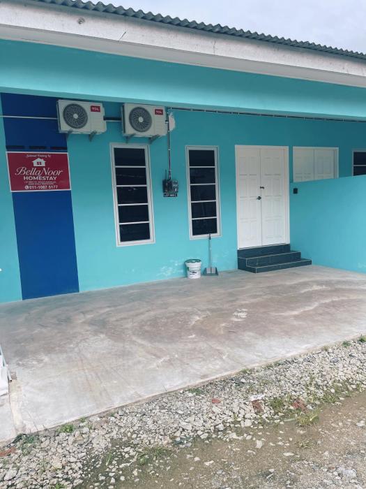 Bellanoor Homestay Kuala Terengganu