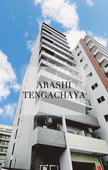 Hotel Arashi Tengachaya No005