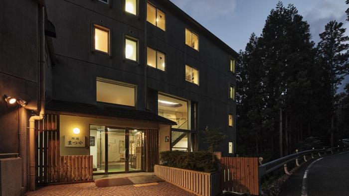 Sansuikan Kawayu Matsuya