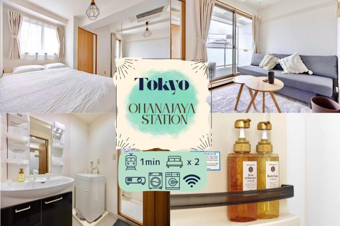 1 minute walk from the Ohanajaya station