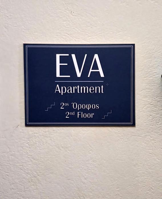 Eva apartment