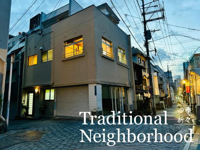 Shiki-Oriori - Vacation STAY 09649v