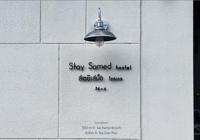 Stay Samed Hostel