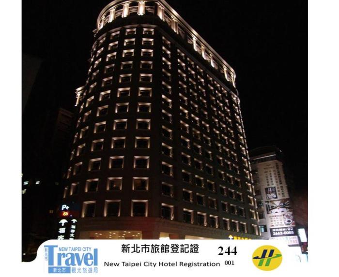 Fullon Hotel Taipei, East