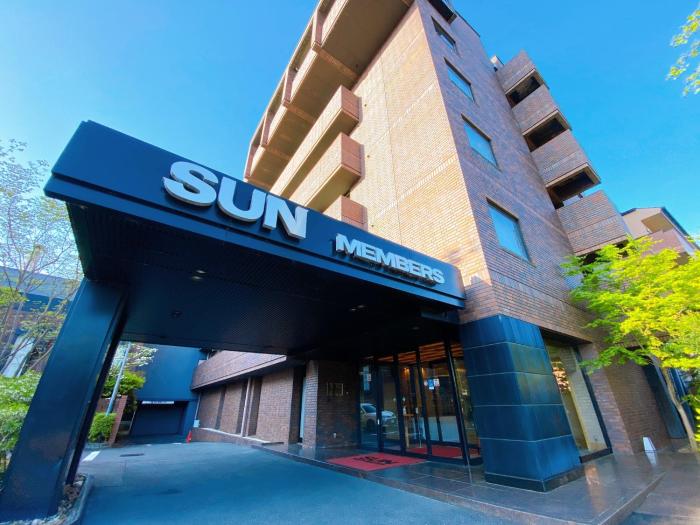 Sun Members Kyoto Saga