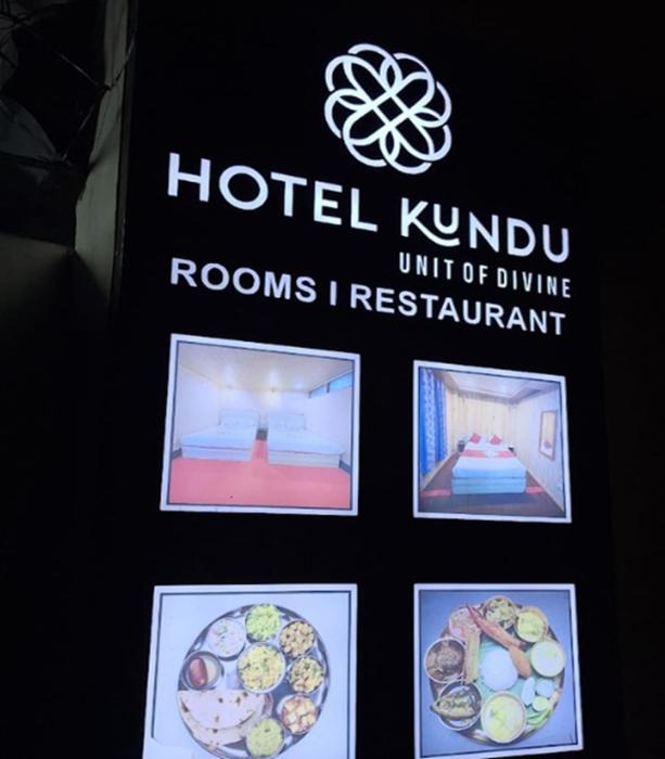 Hotel Kundu By StayApart