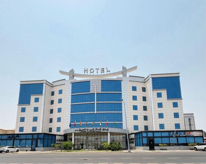 فندق المدى العربية الفندقية