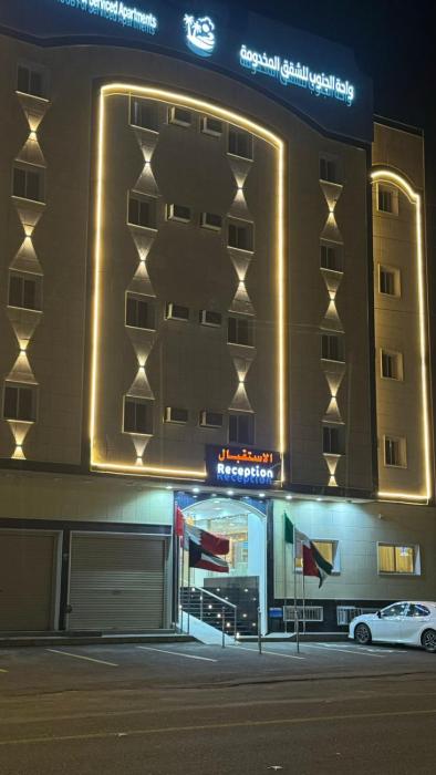 شقق واحة الجنوب