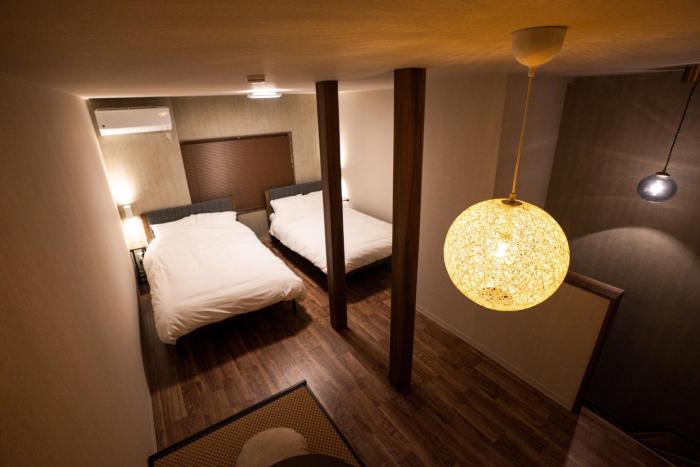 Maison Yotsukuro - Vacation STAY 36360v