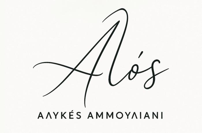 Alos