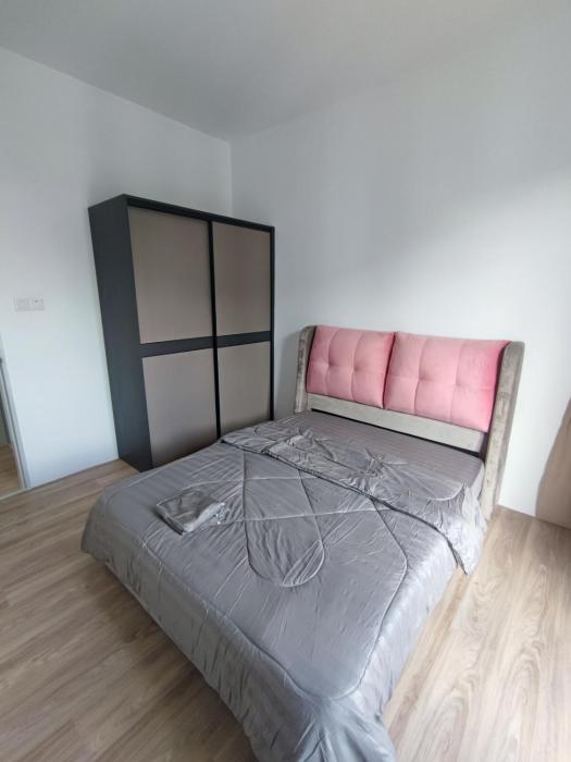 Kuching P Residence Apartment Batu Kawa