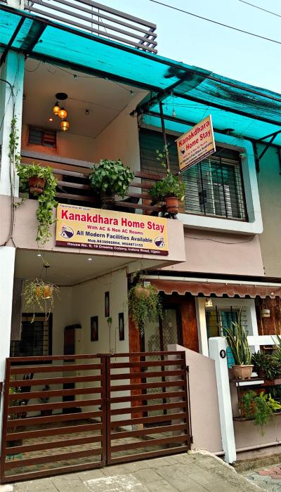 Kanakdhara Homestay
