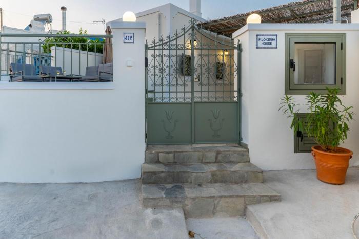 Filoxenia House
