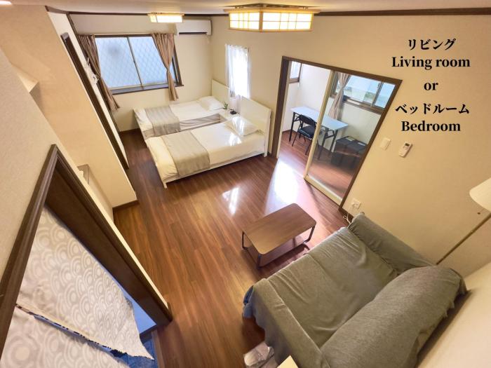 7時IN19時OUT # 西武新宿駅電車11分 # テラス # ベット可 # 新規 # 最大4名 # 専用バスキッチン # 7 00 IN19 00 OUT # 11 min train to Seibu Shinjuku # Terrace # Bed available # Newly renovated # Max 4 guests # Private bath kitc