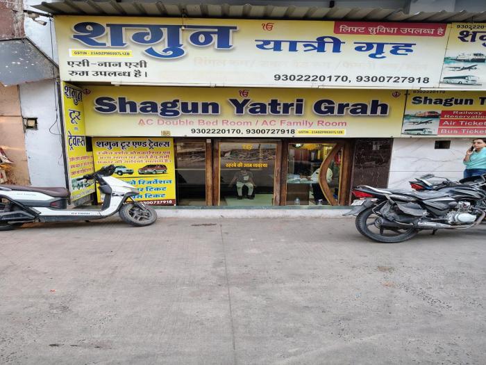 Shagun Yatri Grah