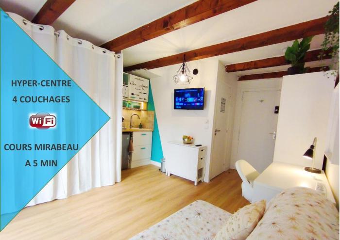 LESCALE AIXOISE - Centre Historique - 5min à pieds Cours Mirabeau - by experienceimmo