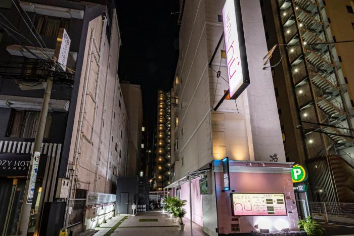 Hotel Hu Namba (Adult Only)