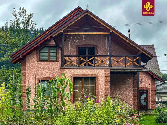 Котедж «Медовий сад»