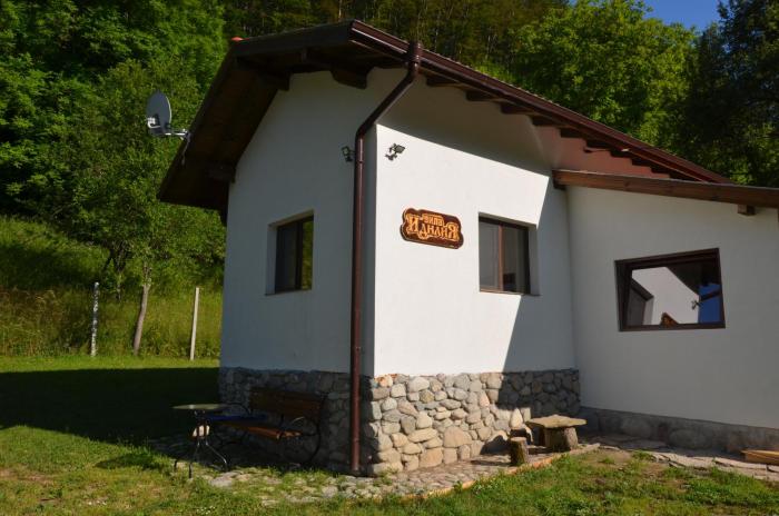 Вила Идилия