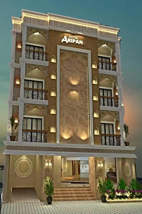 Hotel Aripan