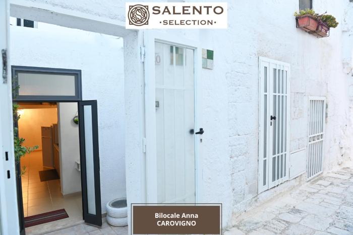 Bilocale Anna - Salento Selection