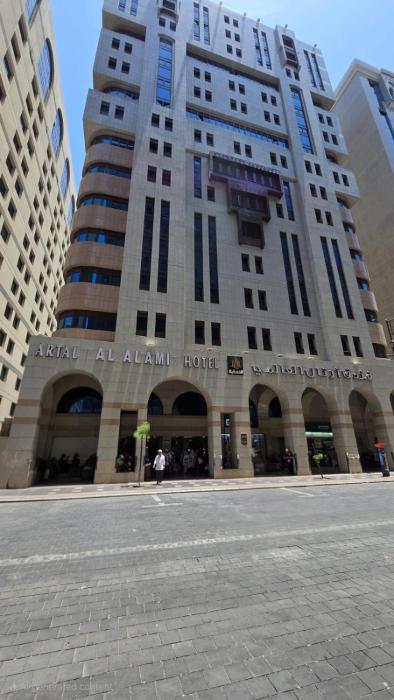 Artal Al Alami Hotel