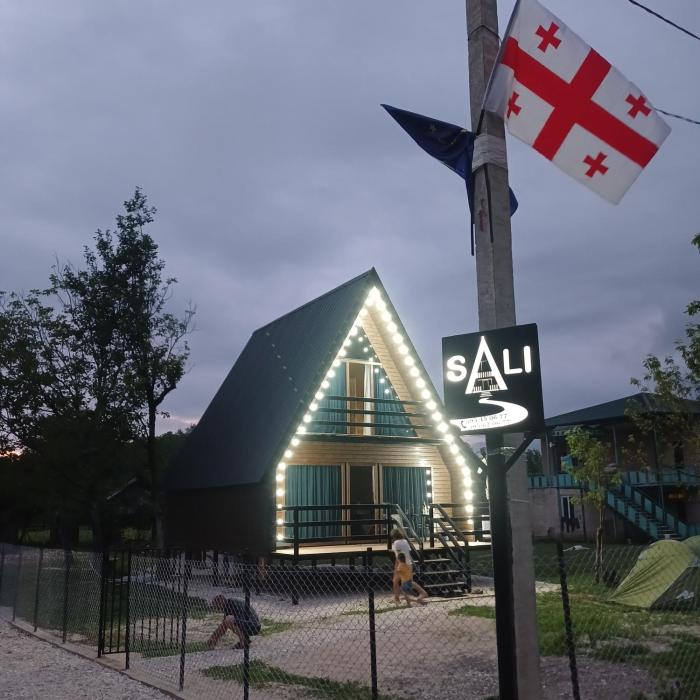 Cottage SA-LI - კოტეჯი SA-LI