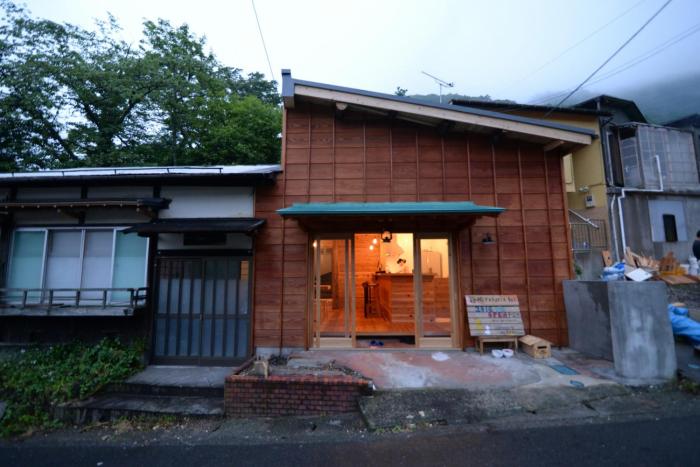 Hakone Guesthouse Toi