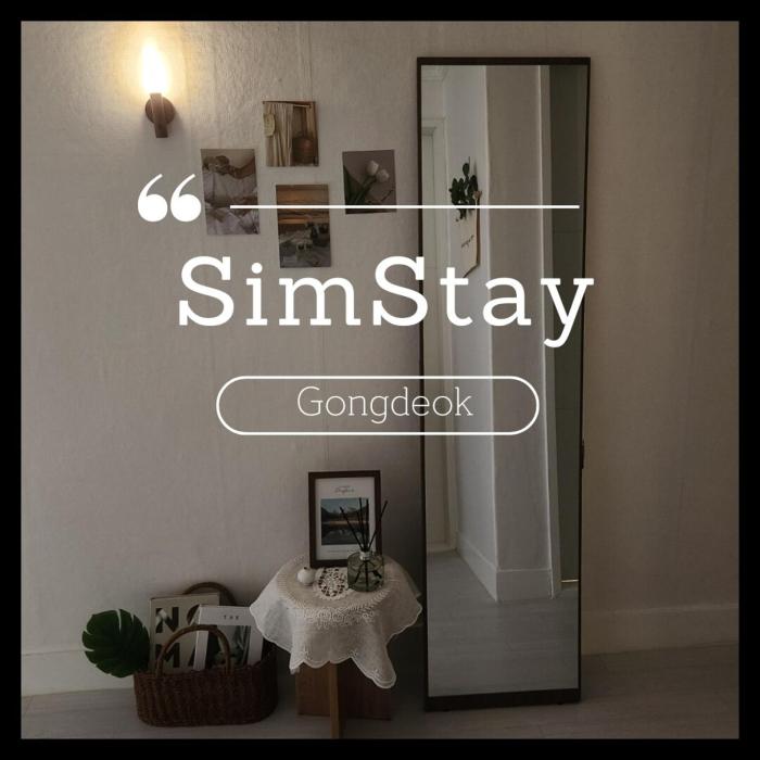 Simstay Gongdeok