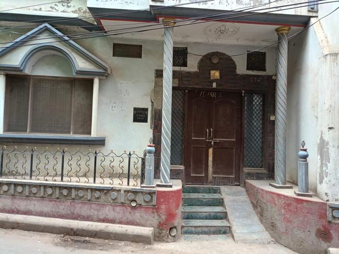 Kripa Nikunj